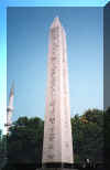 obelisk2